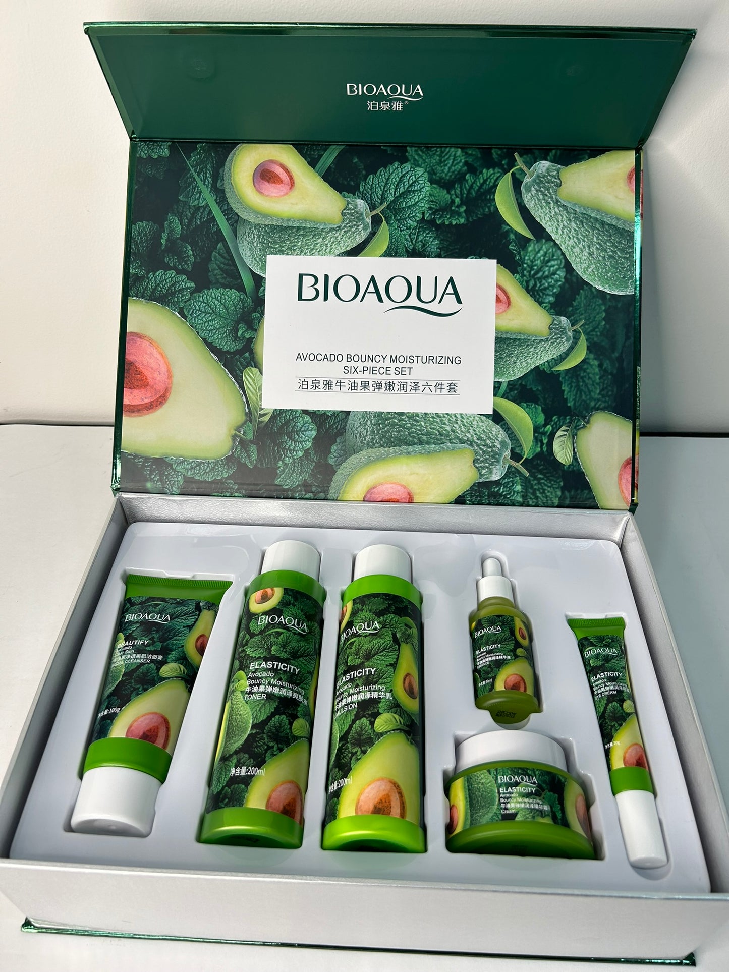 Kit X6 Rutina Hidratante y Nutritiva de Aguacate Bioaqua