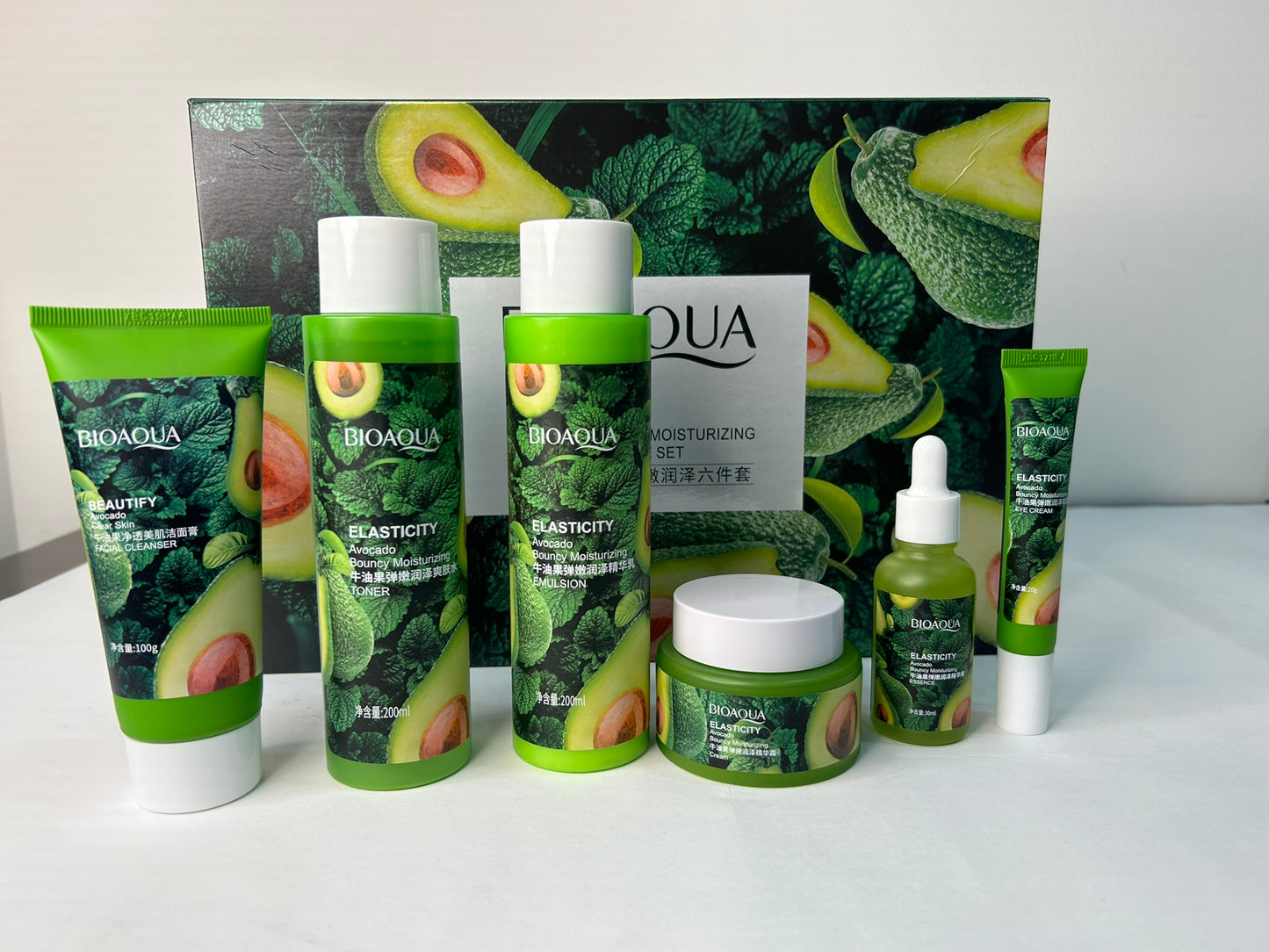 Kit X6 Rutina Hidratante y Nutritiva de Aguacate Bioaqua