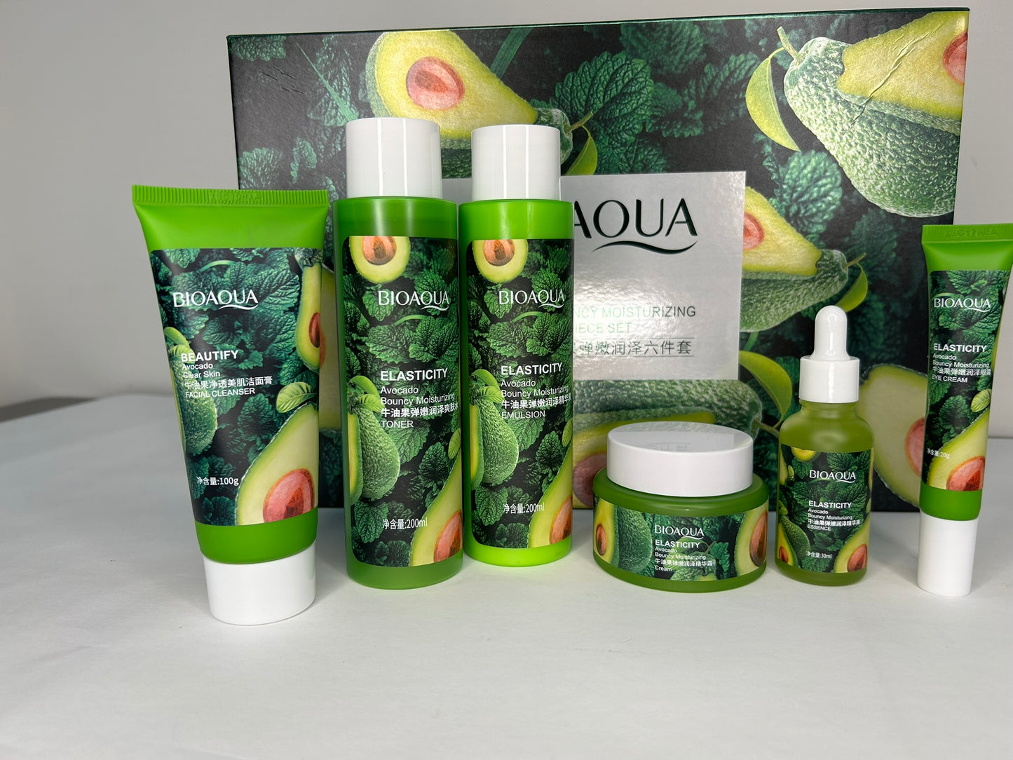 Kit X6 Rutina Hidratante y Nutritiva de Aguacate Bioaqua