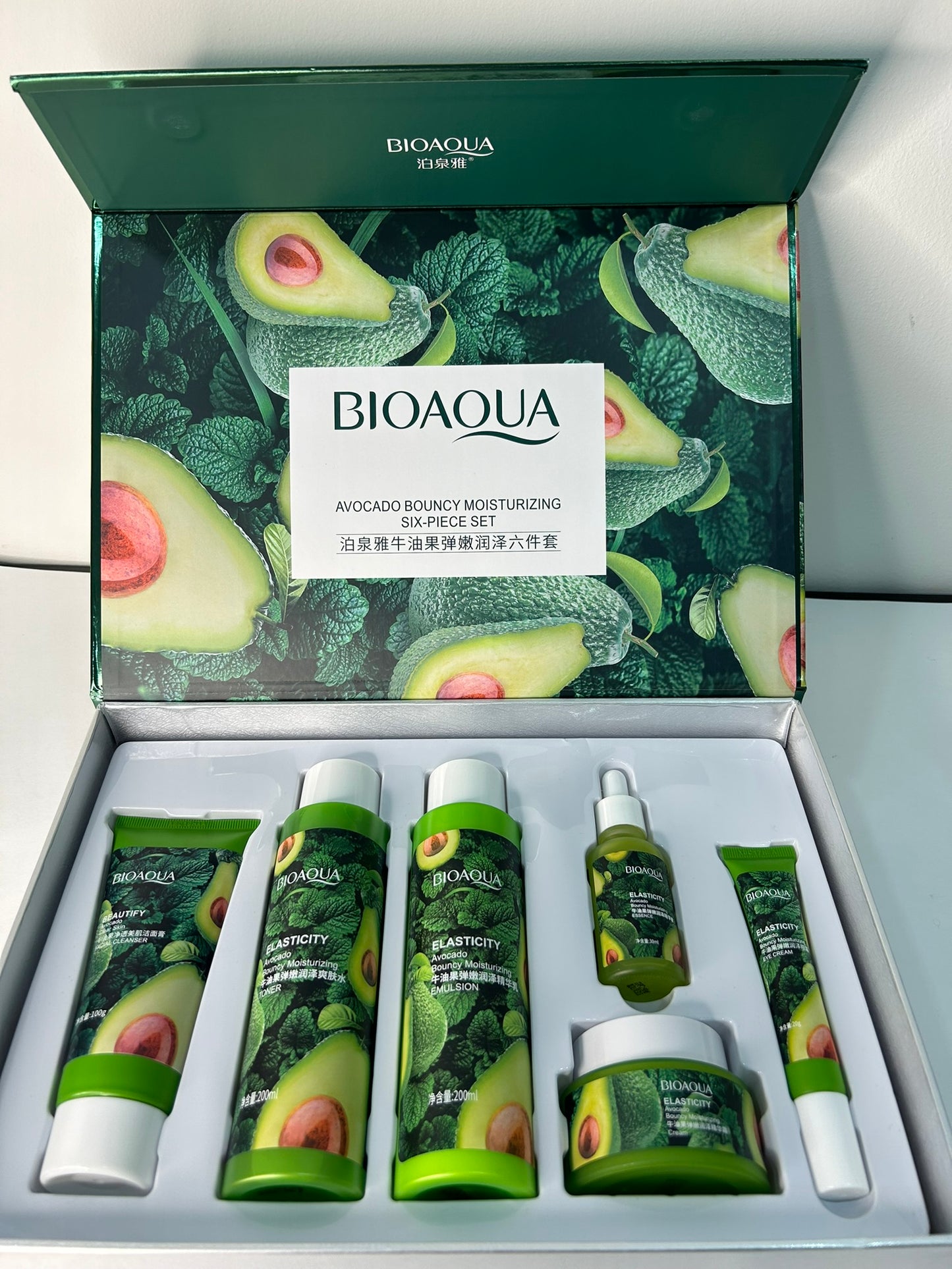 Kit X6 Rutina Hidratante y Nutritiva de Aguacate Bioaqua